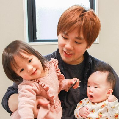Yoshihide0330's profile picture. 一人目で半年間の育休を取得して、二人目で1年半育休取得してたインターネッツの人。