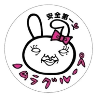 birds01511's profile picture. 