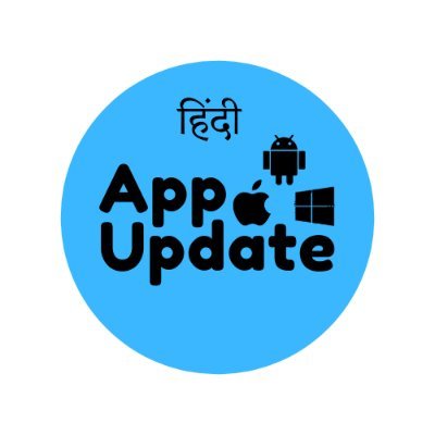 AppupdateH's profile picture. App update hindi ek application review youtube channel
