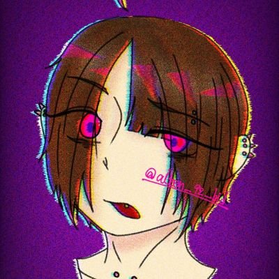 Butterfly In Sulfuric Acid 愛染92式 Aizenkunishiki Twitter Butterfly In Sulfuric Acid 愛染92式 Aizenkunishiki Twitter