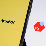 メルカリ 認証代行 D3yf9igwrgywkme Twitter