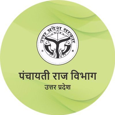 Panchayat raj Vibhag,Rampur working for Gram panchayat Devlopment with the help of funds which are receiving from central government and state government.