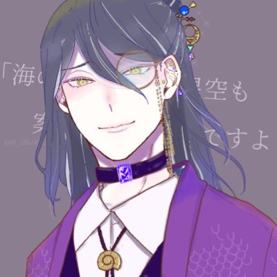 真紫(創作垢)さんのプロフィール画像