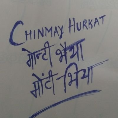 chinmayhurkat Profile Picture