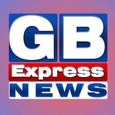 GB Express News Voice Of GB
