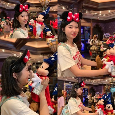 Han Profile