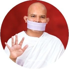 Twitter Account of the Ahimsa Yatra(an initiative by Acharya Mahashraman to promote moral values and to create an harmonious & addiction free world)