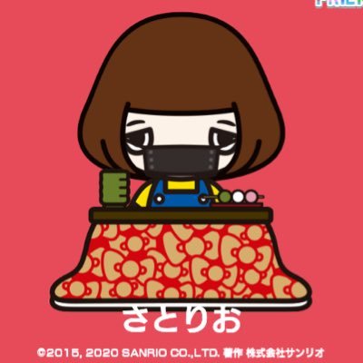 企画編集ライター。『毎日が発見ネット』で遠隔介護の体験記を、また腸内環境改善アプリ『ウンログ』にて『うんコラム』などを連載中。 以前はinstant cafe!→prataというカフェを経営していました。飲食店やってたのにウンコのことなんて不謹慎? ううん、これも健康を考えた延長だよっ!