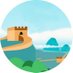 Consulado-Geral da China no Rio de Janeiro (@consulchinarj) Twitter profile photo Consulado-Geral da China no Rio de Janeiro (@consulchinarj) Twitter profile photo