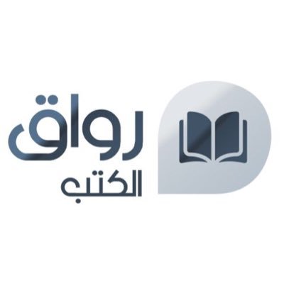 معرض الكتاب الافتراضي | أول سوق إلكتروني للكتب يجمع #المكتبات في منصة واحدة | 300,000 #كتاب 📚| توصيل لأنحاء العالم🌐| واتساب https://t.co/KnCKl6R50v |