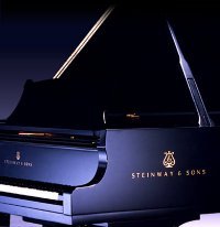 Daynes Music is Utah's exclusive dealer for the Steinway Family of pianos. Established in 1862, it is the oldest music company west of the Mississippi.