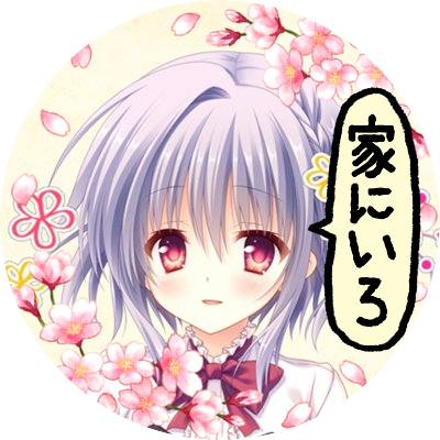 Jk Ds Nec Pc91 Twitter
