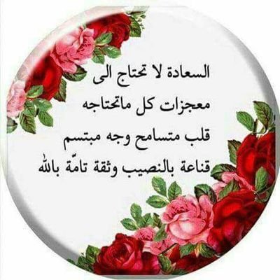 l8cwwc7NZ92Iopj's profile picture. 