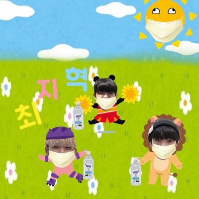jaehoon___c's profile picture. みんなでせーのじぇじぇじぇ