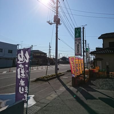 ヨネカワ酒店🍶さんのプロフィール画像