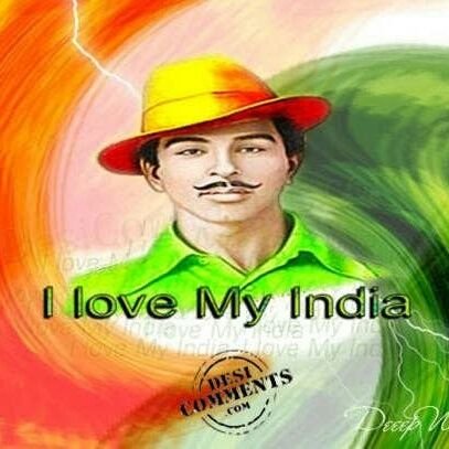 I AM INDIAN