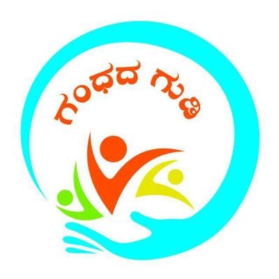 IT'S A NON-GOVERNMENTAL ORGANIZATION STARTED IN 2018 WHICH STARTED THE BRANCHES ALL OVER KARNATAKA IN JUST 2 YEARS WITHOUT EXPECTING ANY PROFIT.