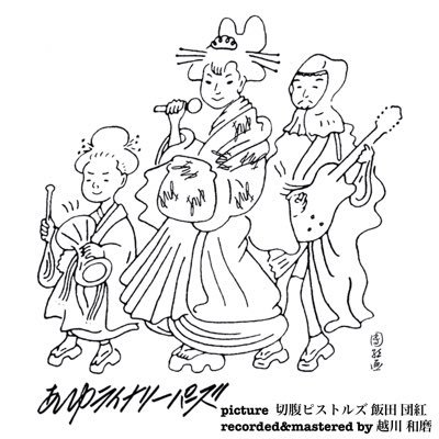 康介さんのプロフィール画像