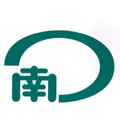 日本一広い池の湖山池は、鳥取県鳥取市にあります☝️そんな湖山池の南にある湖南地区で地域おこし協力隊員をしております(2022/7/7まで)👷