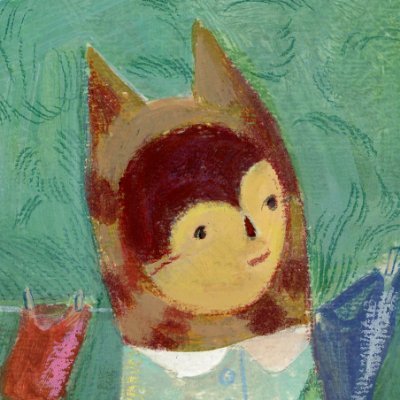 ellunne's profile picture. ellenhe2@gmail.com