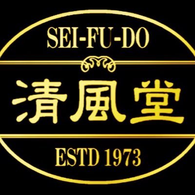 yL2jdsFnqs30Mp7's profile picture. 長崎 五三焼きカステラ販売店。チーズカステラといえば清風堂♪ しっとり＋やさしい甘さが 特徴のカステラです💡 全国2店舗の販売で 福岡は太宰府店でのみご購入頂けます！ . 営業時間 9:00〜18:00 年中無休 TEL 092-928-8188