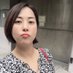 혜리포터🧙🏻♀️ (@hyereesh) Twitter profile photo 혜리포터🧙🏻♀️ (@hyereesh) Twitter profile photo