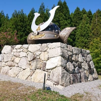 専修大学 歴史学科情報 非公式 Senshurekishi Twitter