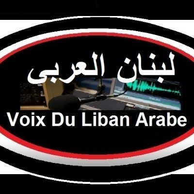 RAWAN إعلامية عروبية ناصرية , الخميس 2017/5/4 أيار تاريخ الانضمام الى Twitter