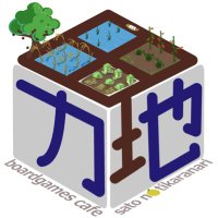 里の力也 (@ehime_satotika) 's Twitter Profile