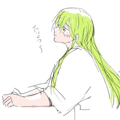 おおぎるさんのプロフィール画像