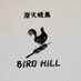 炭火焼鳥 BIRDHILL(ばーどひる)くま大将 (@birdhill0204) Twitter profile photo 炭火焼鳥 BIRDHILL(ばーどひる)くま大将 (@birdhill0204) Twitter profile photo