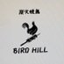 炭火焼鳥 BIRDHILL(ばーどひる)くま大将 (@birdhill0204) Twitter profile photo