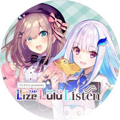 リゼるるListenさんのプロフィール画像