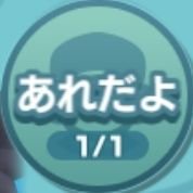 かるぼきしき (@karubo_kisiki) 's Twitter Profile