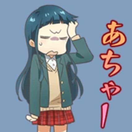 ぐらいむ いらすとやコロナ関連のイラストばかりの中に一つだけよく分からんのあって草