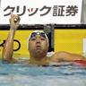 HidemasaSano's profile picture. I'm a Japanese swimmer!!