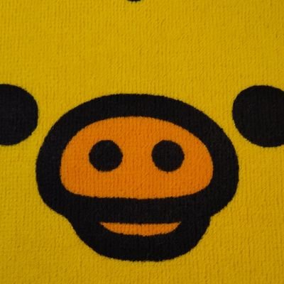 すーちゃん お気をつけて いってらっしゃい ノ応援しています すーちゃん お気をつけて いってらっしゃい ノ応援しています