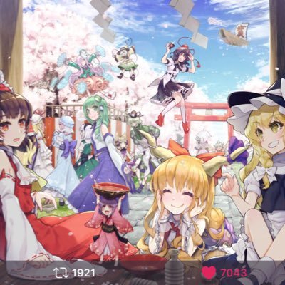東方神 Haruto016 Twitter