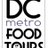 DCFoodTours's profile image