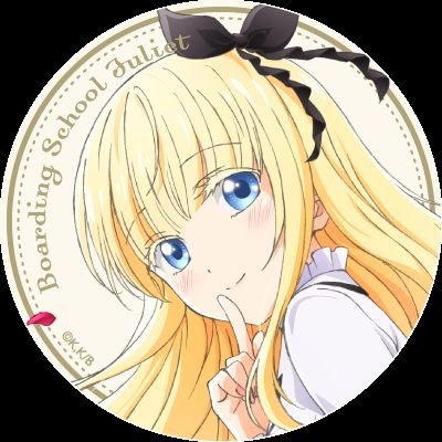 リンさんのプロフィール画像