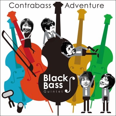 Black Bass Quintet（コントラバス アンサンブル ）