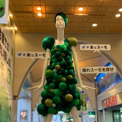 mokei3d's profile picture. プラモデル等、やりたい事を楽しみながらやってます。 完成品の写真なども載せますので、よかったら見てください！ メルカリ等でも出品しております。 よろしくお願いします。