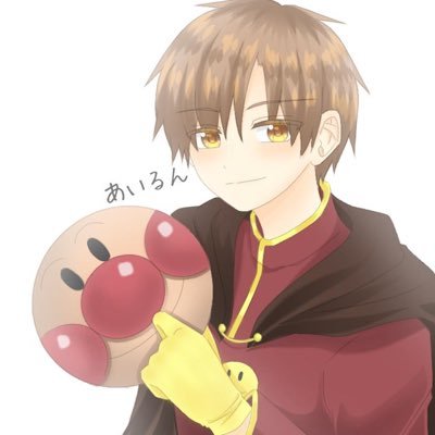 あいるんさんのプロフィール画像