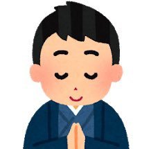 ナムナム Rs Vvg Twitter ナムナム Rs Vvg Twitter