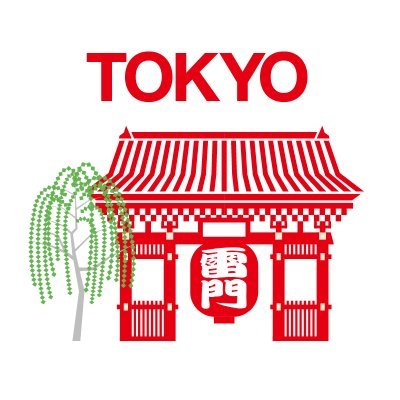 sitamati_news's profile picture. 浅草に拠点を置く唯一の……繰り返します……＼唯一の新聞社／として下町のニュースや暮らしに役立つ情報をたっぷりお届けします。過去のニュースは #したまち発 へ。ご意見や取材依頼はDMでお願いします。