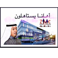 د.عبده الزبيدي#MD,FACS,FICS (@alzobydi) 's Twitter Profile Photo د.عبده الزبيدي#MD,FACS,FICS (@alzobydi) 's Twitter Profile Photo