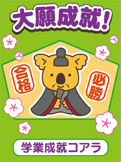 caterpy0911's profile picture. 受験生｡+ﾟ(うω｀)ﾟ+｡