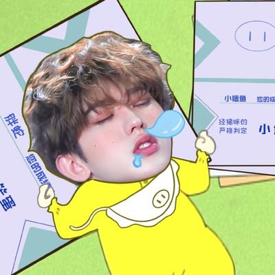 คุนคุนคืออาหาร🌻さんのプロフィール画像