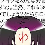 MEさんのプロフィール画像