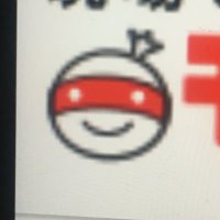 【本日中限定】UOZ BB01 UOZ BB01（中古）【楽器検索デジマート】